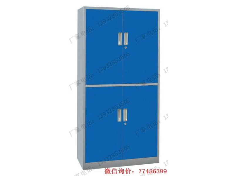 佛山藍(lán)色四門鐵皮櫥