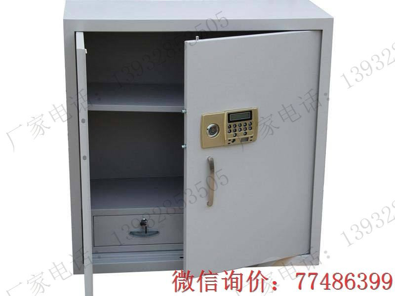 防城港電子鎖保密柜