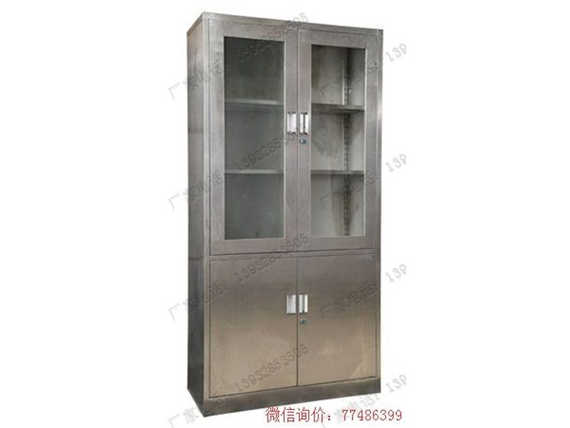 巴中不銹鋼文件柜