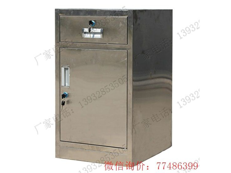 畢節(jié)不銹鋼床頭柜