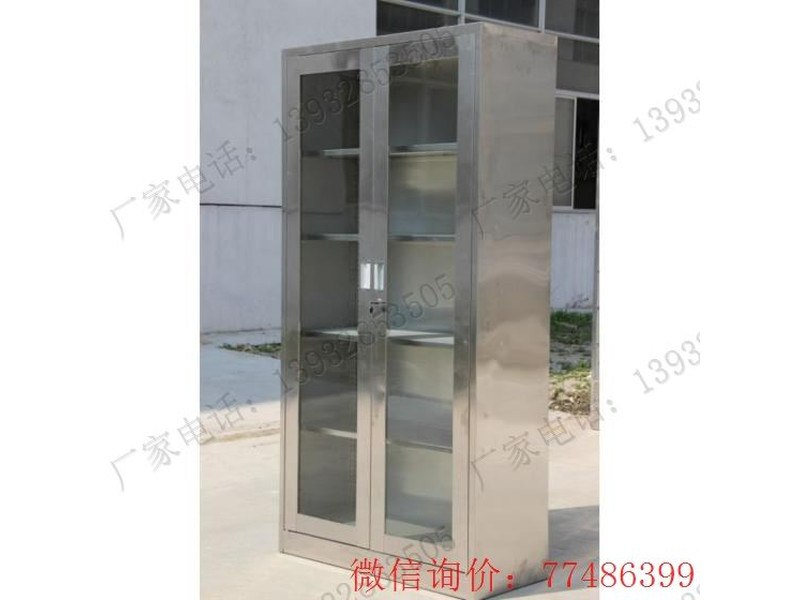 朝陽縣不銹鋼通體玻璃文件柜