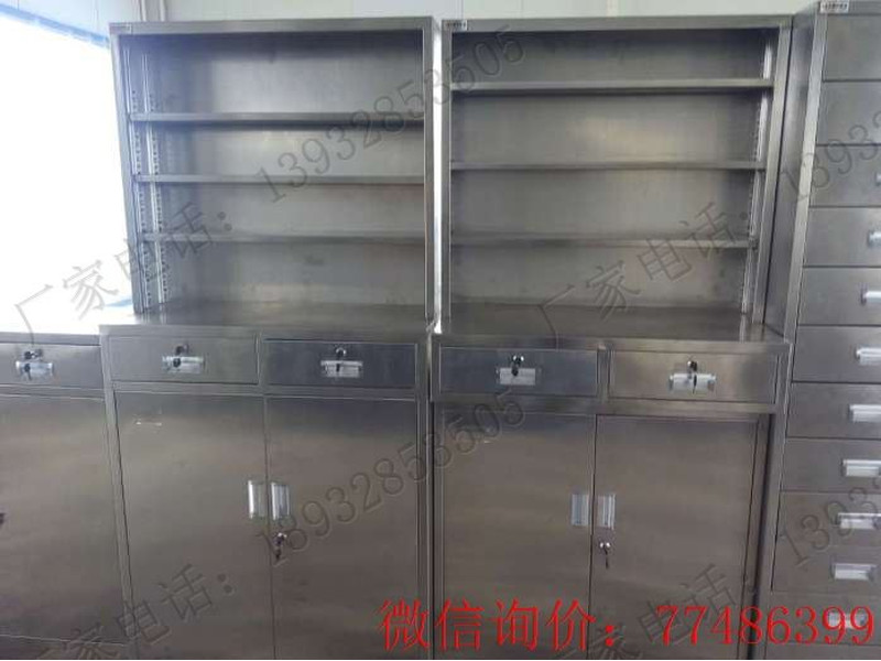 佛山不銹鋼藥品柜
