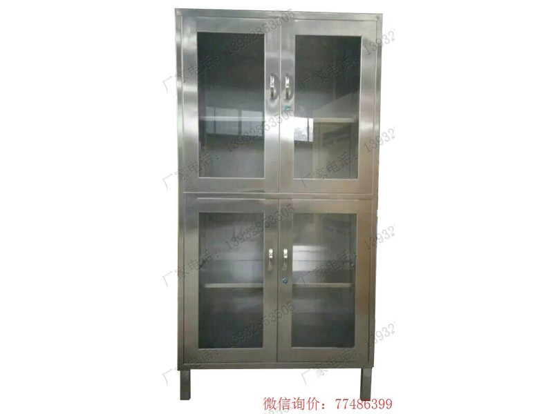 鄂爾多斯帶腳防潮不銹鋼柜